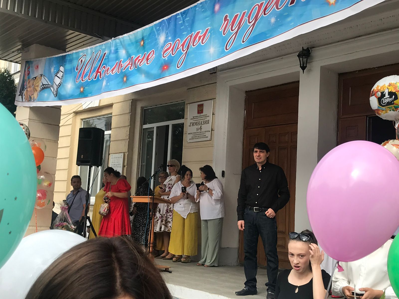 Мурат Нагоров Мурат Нагоров